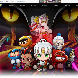 《跑跑卡丁车》官网