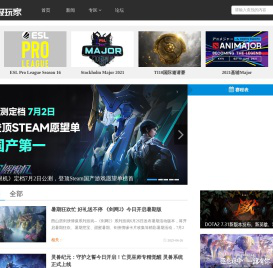 超级玩家游戏网