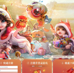 5月15日“风起云涌”