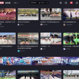 自媒体搞笑频道――拯救不开心(*n*)