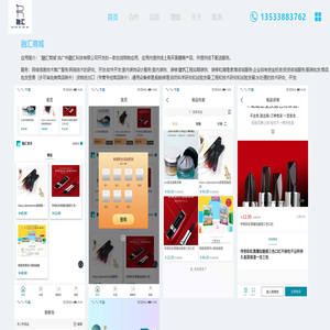 上海申江压力容器有限公司