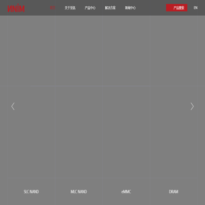 至讯创新科技（无锡）有限公司