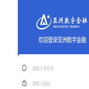 asiadb
