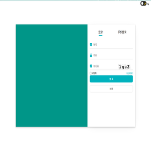 AI智脑辅助决策工具