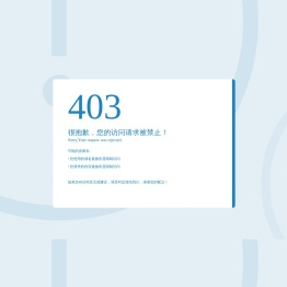 希仪科技在线平台