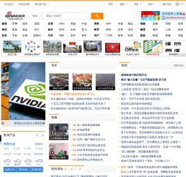 新浪网