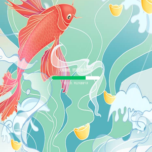 天赐锦鲤服务平台