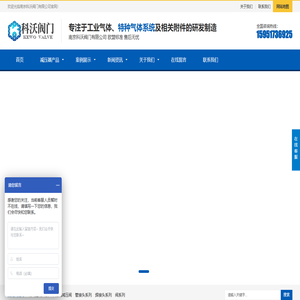 不锈钢气体减压阀