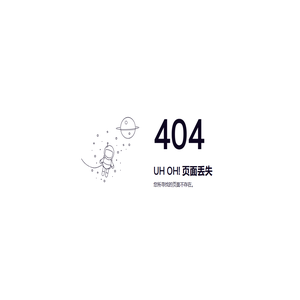 404