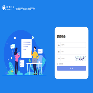 北京盈禾科技有限公司