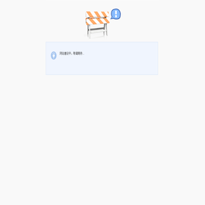 济南西城泉盈酒店