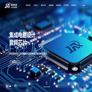 菁音电子科技（上海）有限公司