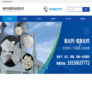 九游jiuyou(中国)体育