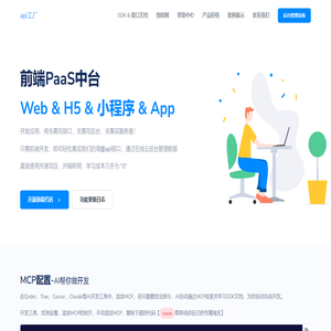 杭州于芯科技有限公司