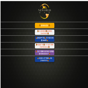 缅甸小勐拉新世界开户