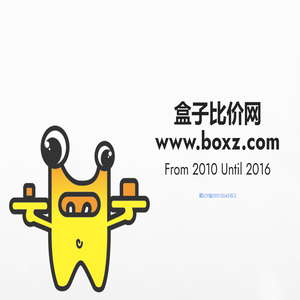 盒子比价网