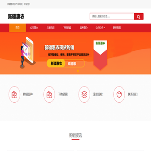 江苏双兴食品有限公司