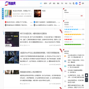 科技网