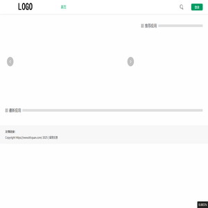 泰泰泰芒网络科技工作室