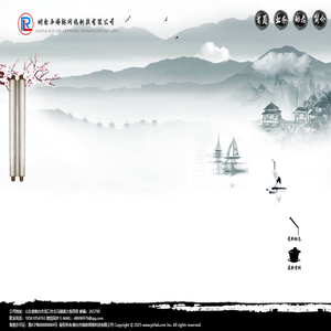 烟台市瑞林网络科技有限公司