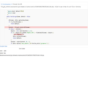 深圳折原精密工业有限公司
