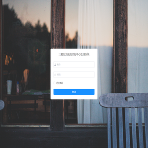 江夏纸坊医院体检中心