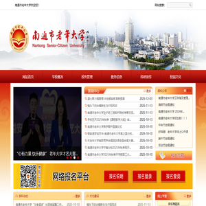 优质自媒体生活网