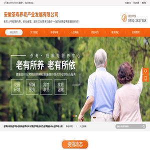 南宁市第五人民医院