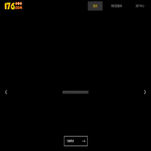 天盟数码官方网站