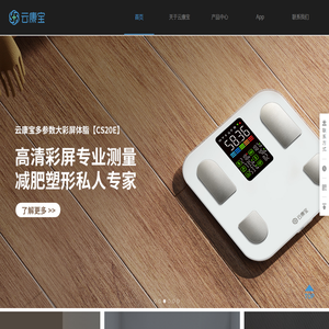 安徽和尘激光设备有限公司