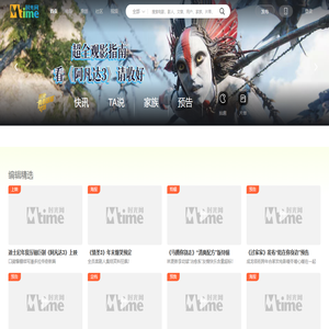 Mtime时光网：让电影遇见生活