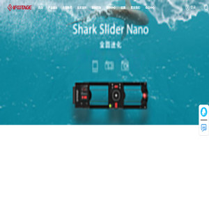 iFootage印迹中国,三脚架,独脚架,滑轨