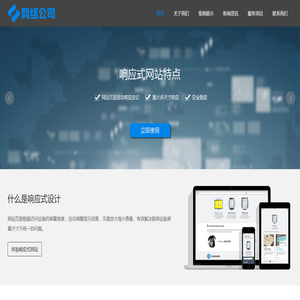 上海伶溪科技有限公司