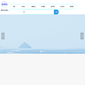 生命科学试剂和耗材供应商