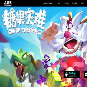 ACE游戏