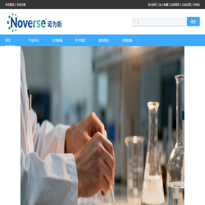 上海萌讯数字科技有限公司