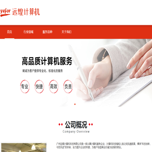 国产精品视频成人无码短剧