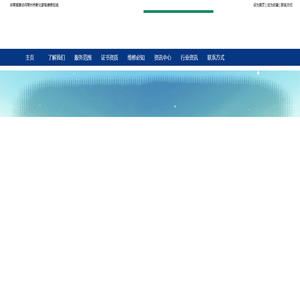 常州新北空调维修电话