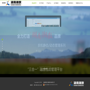ky体育(中国)官方网站