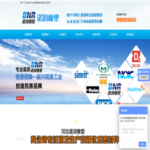 夹布油封丨V型组合密封丨车削密封丨氟胶密封丨