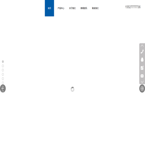 冷缩终端，欧式插拔头