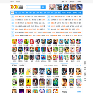 小游戏,7k7k小游戏,双人小游戏大全免费在线玩