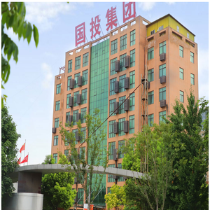 涡阳国有资本投资运营集团有限公司【官网】