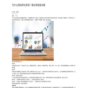 山西三维云推科技有限公司