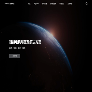 深圳市达妙科技有限公司