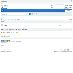 澳门·威尼斯人(中国)官方网站