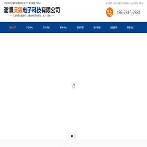 交通信号灯生产厂家