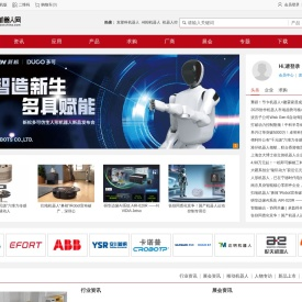 中国机器人网