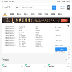 北京讯凯耀通科技有限公司