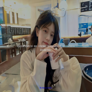 秒发网络的官方主页